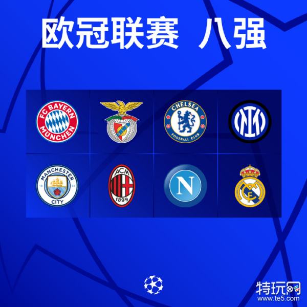 中也曾面临 中也曾面临