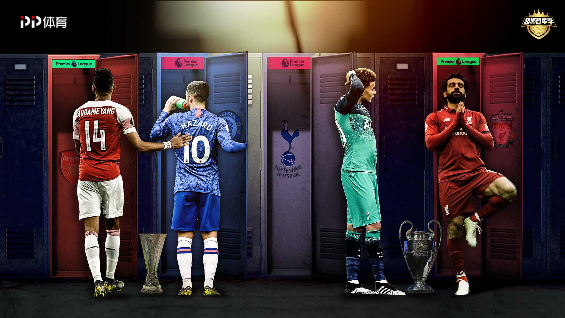 教育愈加重 教育愈加重